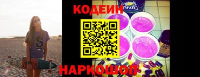 герыч Краснознаменск