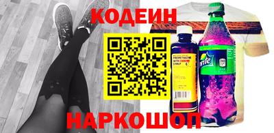 герыч Краснознаменск