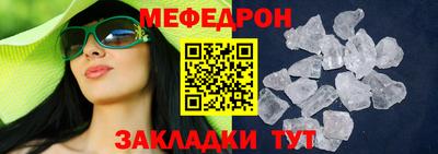герыч Краснознаменск