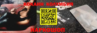 винт Краснодар
