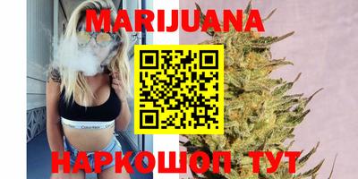 герыч Кумертау