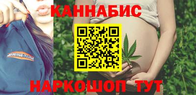 герыч Краснознаменск