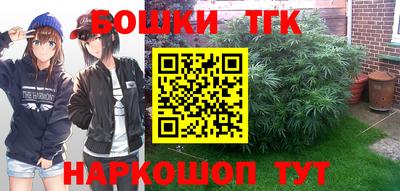 синтетический гашиш Краснокаменск