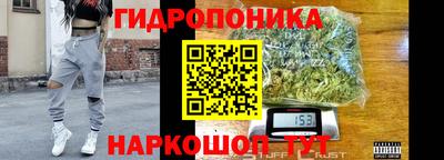 герыч Краснознаменск