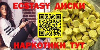 дживик Кунгур