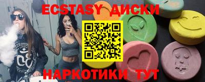 дживик Кунгур