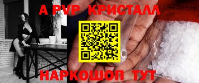 марки nbome Кулебаки