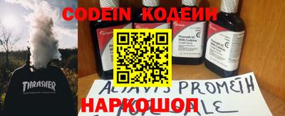 герыч Кумертау