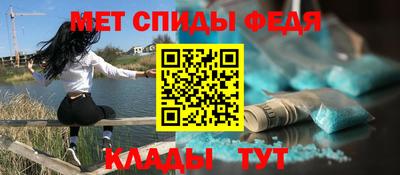 герыч Краснознаменск