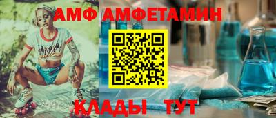 марки nbome Кулебаки