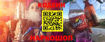 герыч Краснознаменск