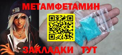 герыч Краснознаменск