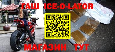 дживик Кунгур