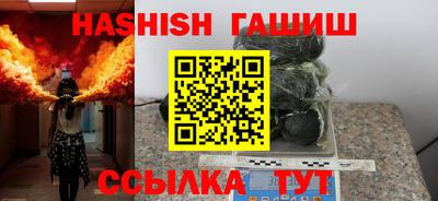 дживик Кунгур