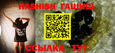 дживик Кунгур
