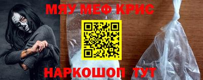 герыч Краснознаменск