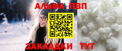 марки nbome Кулебаки